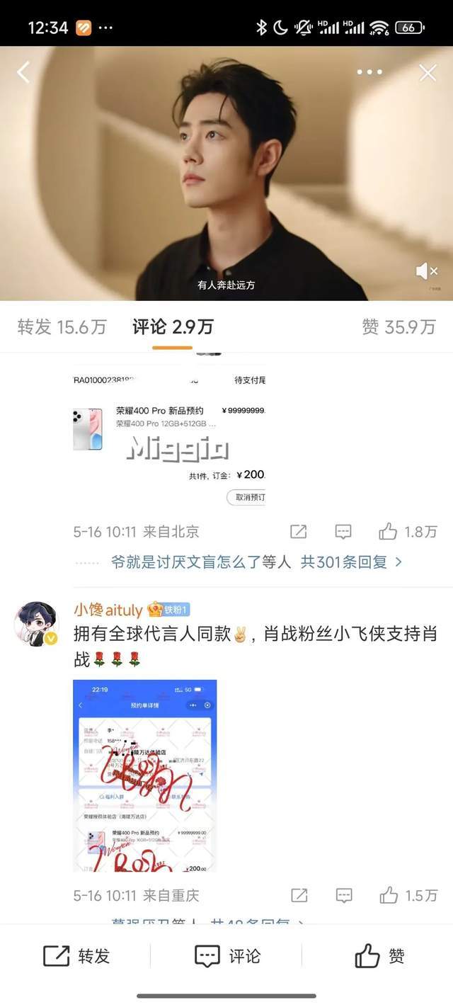 外汇市场波动频繁，今天你抓住机会了吗？